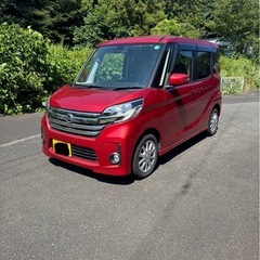 H30デイズルークスハイウェイスター車検２年　25000キロ個人出品の画像