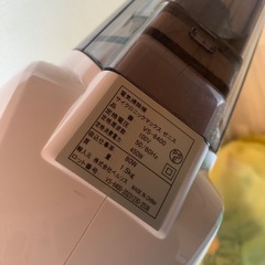 2023年製 掃除機の画像