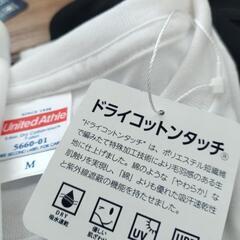 新品Tシャツ Mサイズ10枚セットの画像