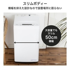 冷蔵庫の画像