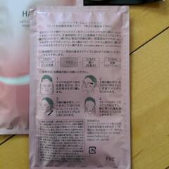 HABA フェイスパック５枚の画像