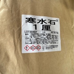 外壁塗料の画像