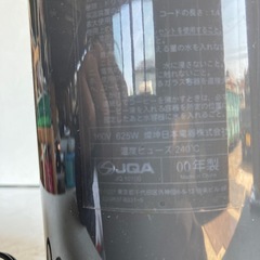 コーヒーメーカーの画像