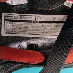 0730-042 ヘルメット　自転車用　キッズの画像