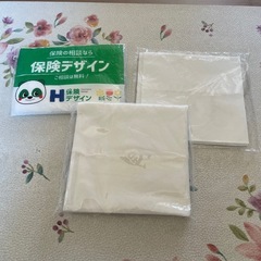 ポケットティッシュ14個＋おまけの画像