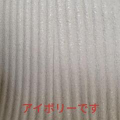 ②＝新品壁紙(クロス)　　　　　　　　　　　　　　　　　　　　　　　　RE-7803                                                                              幅970✕6メートルの画像