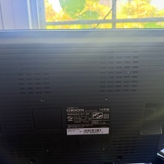 16型　ORION DM16-B3の画像