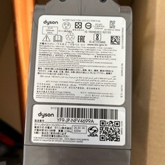 【商談中】ダイソン 掃除機の画像