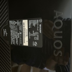 あげます！
AQUOS液晶テレビ37型の画像