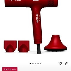 新品未使用品！　ドライヤー　高級の画像