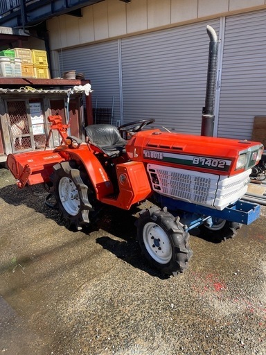 トラクター　クボタ　B1402DT