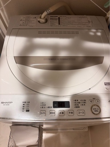 冷蔵庫　洗濯機　セット