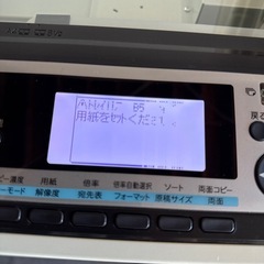シャープ A3 デジタル複合機 AR-N82G モノクロ コピー プリンター スキャナーの画像