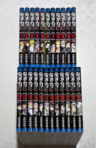 漫画　大量セット　売り切り特価 エクストラパック 第23弾 ゼクメモ！ ｜ Z/X - Zillions of