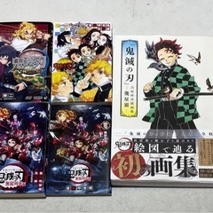 鬼滅の刃 コミック 全23巻完結セット+おまけ付きの画像