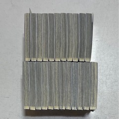 鬼滅の刃 コミック 全23巻完結セット+おまけ付きの画像