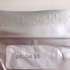 モルモットセレクション大袋3.5kgの画像