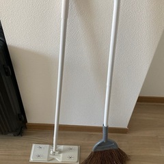 ホウキの画像
