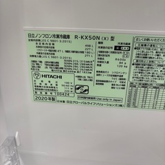 HITACHI 冷凍冷蔵庫 R-KX50N クリスタルミラー の画像