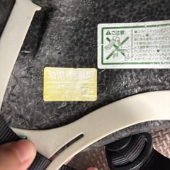 OGK幼児児童用自転車ヘルメットの画像
