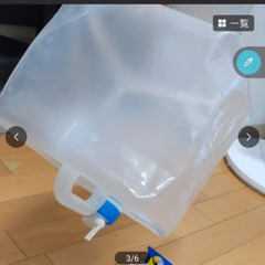 ウォータータンク 10L アイリスオーヤマ WAT-10L の画像