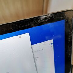 ジャンク Microsoft Surface Pro4 動作するけど画面割れありの画像