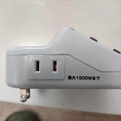 エコキーパー　EC-04の画像