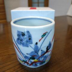 【廣永窯】湯飲みの画像