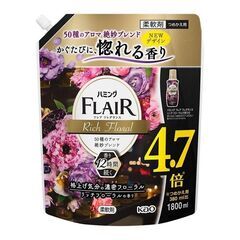 ハミングフレアフレグランス(リッチフローラルの香り)４.７倍(詰め替え用) の画像