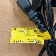 0730-064 ニッソー 水槽用 ヒーターの画像