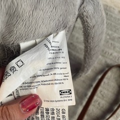 IKEA 象 ぬいぐるみ 2つの画像