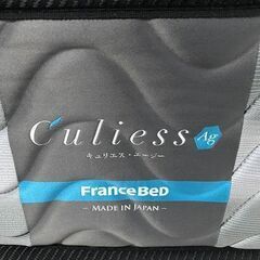 FRANCE BED/フランスベッド キュリエスAg マットレス シングルサイズ ピロートップ 銀イオン消臭 寝室 寝具 中古家具 店頭引取歓迎 R9827の画像
