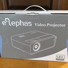 elephas プロジェクター本体の画像