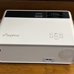 elephas プロジェクター本体の画像
