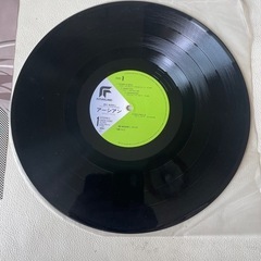 高河ゆん オリジナルアルバム アーシアン フューチャーランド レコード LB28-5080 中古品 の画像