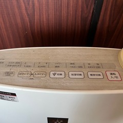 SHARP加湿セラミックファンヒーター2011年製
の画像