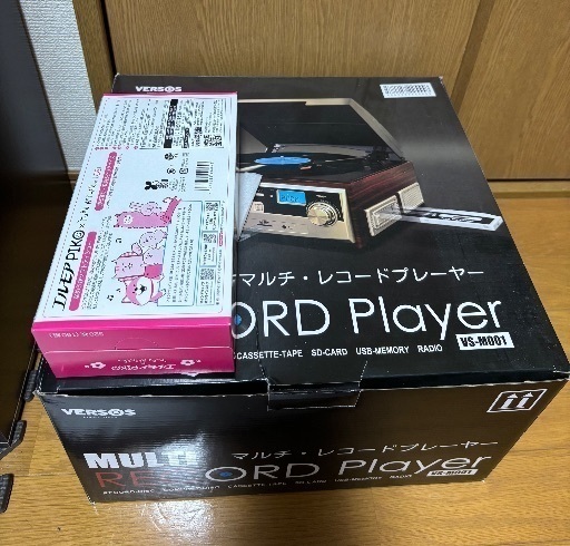 レコードプレイヤー（録音機能付） 8月上旬まで (M) 佐波の