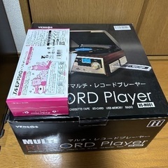 レコードプレイヤー（録音機能付） 8月上旬までの画像