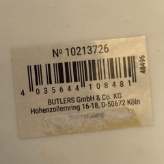 【希少美品】BUTLERS 10213726 バトラーズ　レジン製のラビットヘッド　ドイツ　インテリア　オブジェ　 縁起物 置物の画像