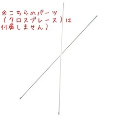 ✅定価は7,490円➡︎［新品未組み立て品］ IKEA イケアHEJNE ヘイネ 1セクション ソフトウッド❺
の画像