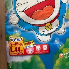 新品、未開封　計88枚　
おむつ　Lサイズ　2パックの画像