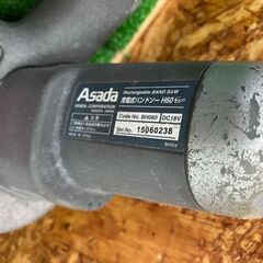 702 充電式バンドソー Asada アサダ H60 中古品の画像