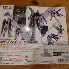 ROBOT魂 ZGMF-X10A フリーダムガンダム Ver.GCPの画像