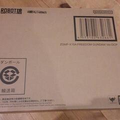 ROBOT魂 ZGMF-X10A フリーダムガンダム Ver.GCPの画像