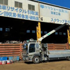 ▼正社員：リサイクル場内現場作業員▼ 月給30万円スタート！資格があれば即チャレンジ可能◎ 将来の不安はなし！なくなることがないリサイクル◎ チームワーク抜群！協調性を大切にしています◎の画像