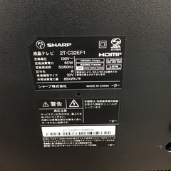 #G-51【ご来店頂ける方限定】SHARPの32型液晶テレビですの画像