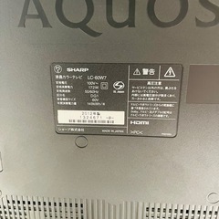 SHARPテレビ 60V 2012年製の画像