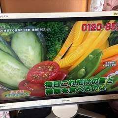 SHARP AQUOS　大型ハイビジョンテレビ 　シャープAQUOS亀山モデルLC37DS5 テレビ台の画像