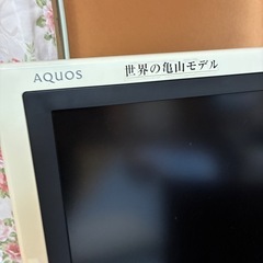 SHARP AQUOS　大型ハイビジョンテレビ 　シャープAQUOS亀山モデルLC37DS5 テレビ台の画像