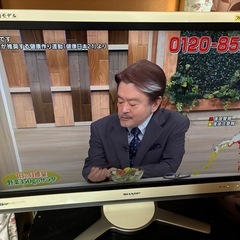 SHARP AQUOS　大型ハイビジョンテレビ 　シャープAQUOS亀山モデルLC37DS5 テレビ台の画像